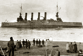 U.S.S. Milwaukee Shipwreck